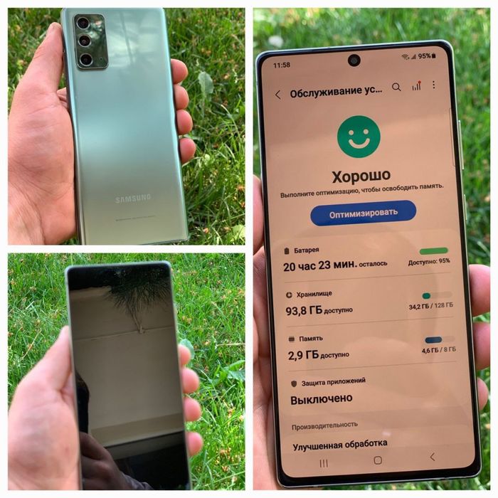 Samsung note 20 5G 8/256