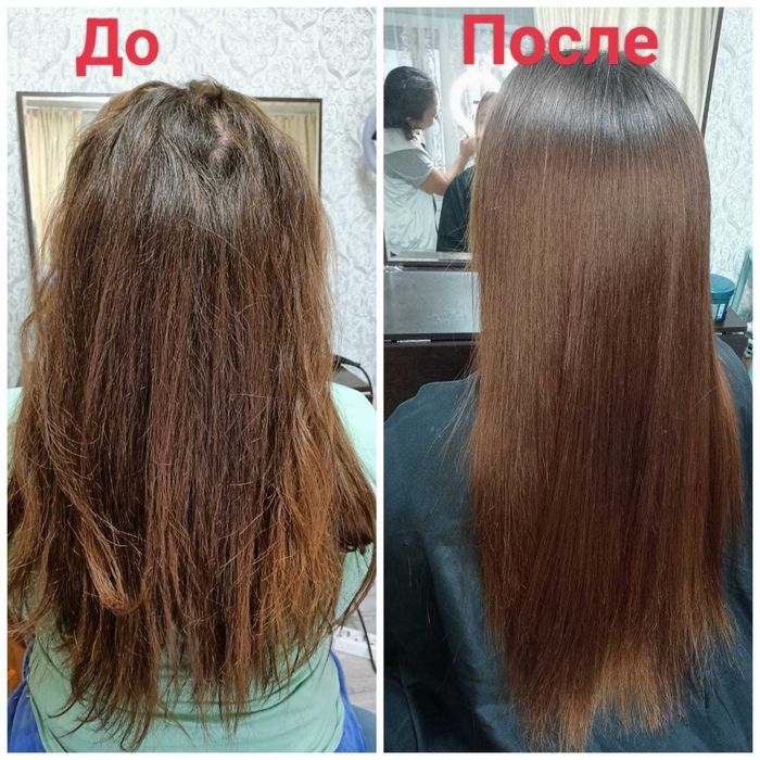 выпрямление волос