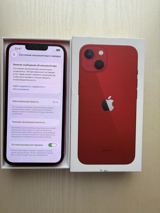 Айфон 13,256гб,АКБ 76%