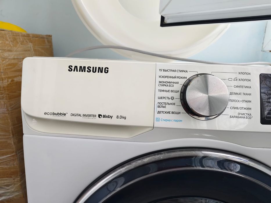 Продам стиральную машину 8 кг