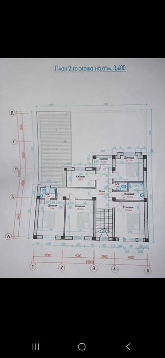 Дурмен Хайдаробод!Про-ся 2,5-соток дом каробка 7-комнат