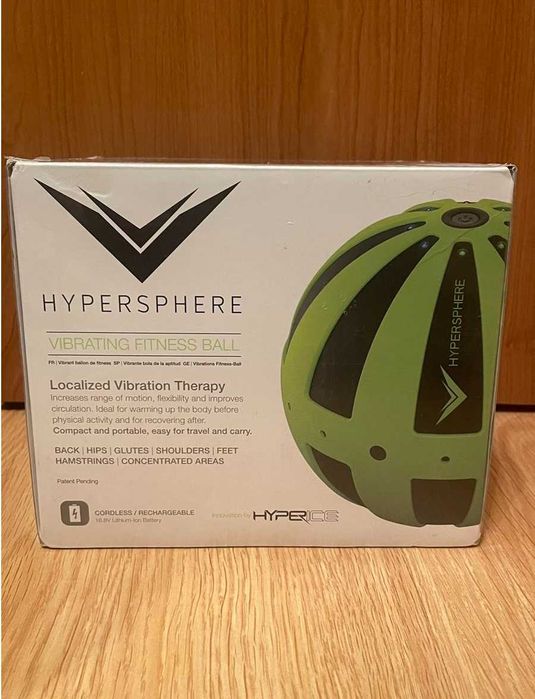 Hyperice Hypersphere Vibration Ball - ГАРАНЦИЯ  50% КОЛЕДНО НАМАЛЕНИЕ