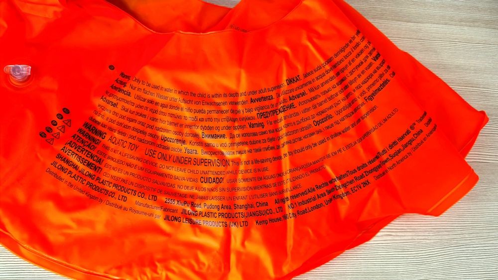 Плавательный баллон-круг