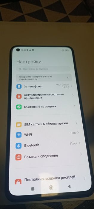 Xiaomi MI11 Lite