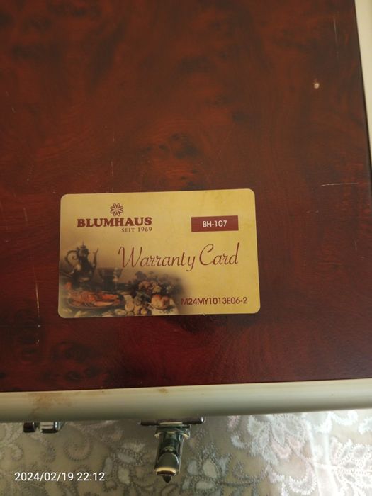 Профессиональный набор ножей и вилок