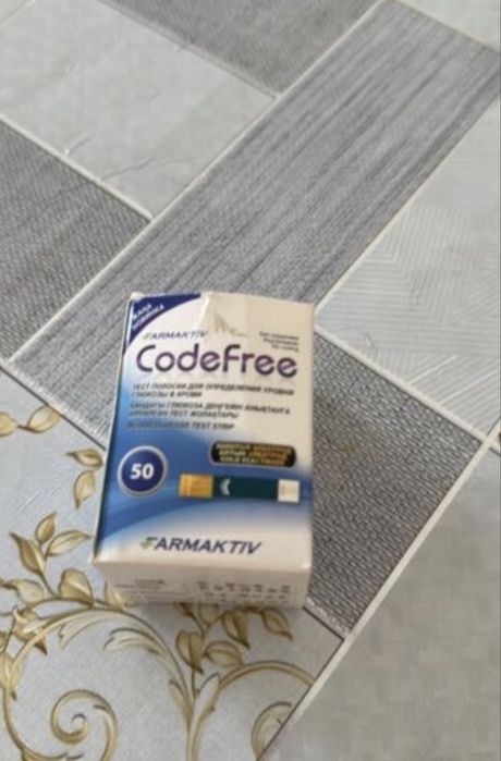 Продам полоски 5500 тг