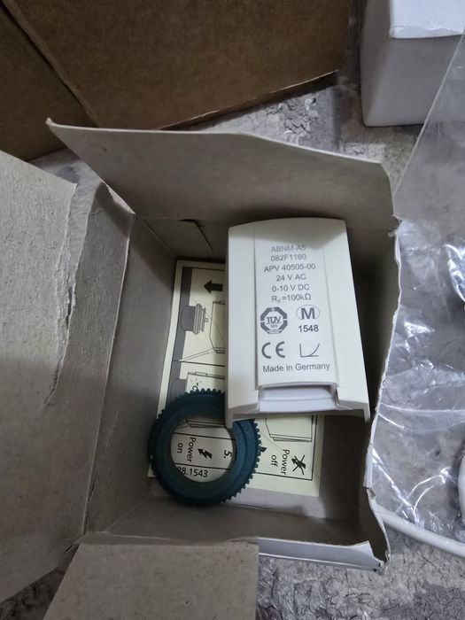 Балансировочный клапан