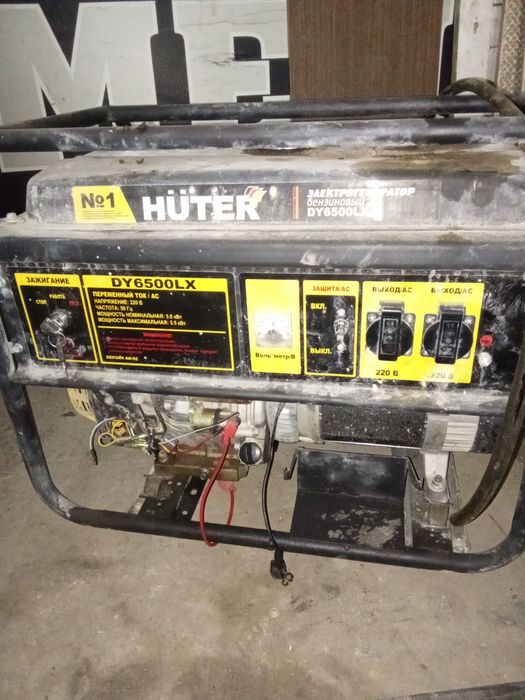 Генератор 5квт газ бензин