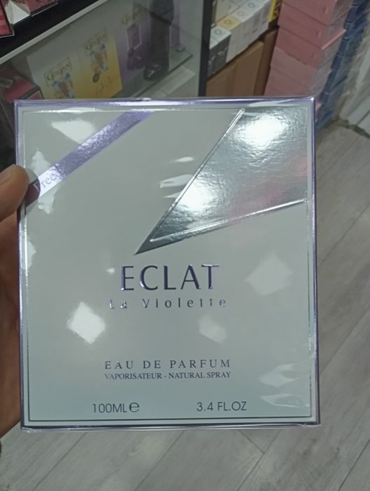 Dubayski atrlar optom narxlada