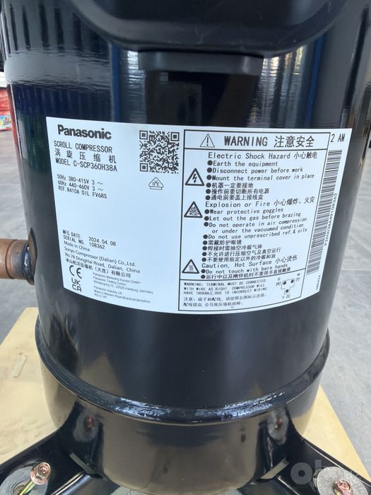 Panasonic SCROLL Compressor