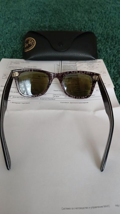 Слънчеви очила Ray Ban