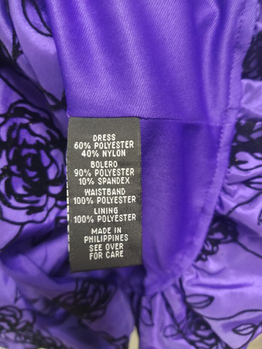 Рокля 16 г. Нова Принцеса Парти Карнавал