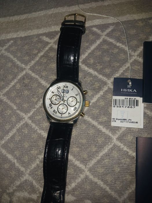 Nika оригинал сагат