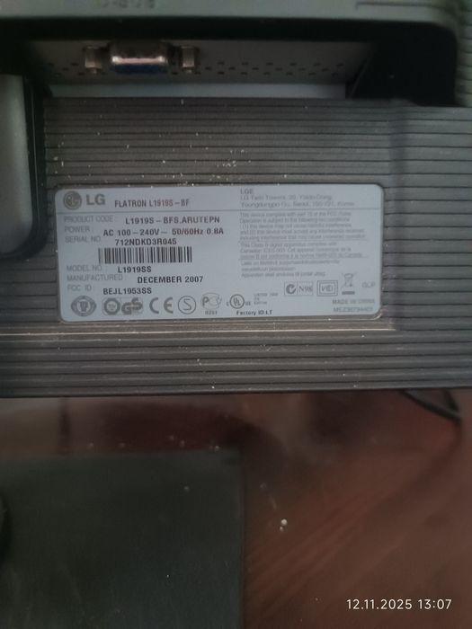 Монитор Samsung Sync Master 920NW. 20дм