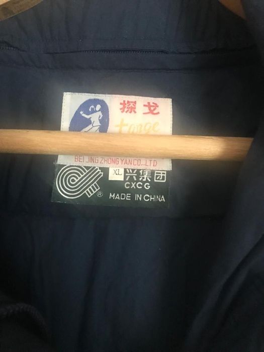 Куртка мужская утепленная натуральным мехом