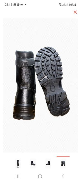 Берцы летние 42 о