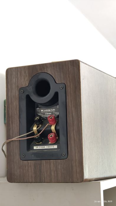 Sistem Hi Fi | AVR Yamaha RX v373 și Boxe Cambridge Audio S30