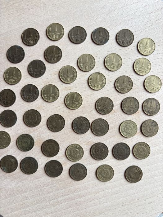Продавам монети от 1990, 1989, 1988, 1974, 1962