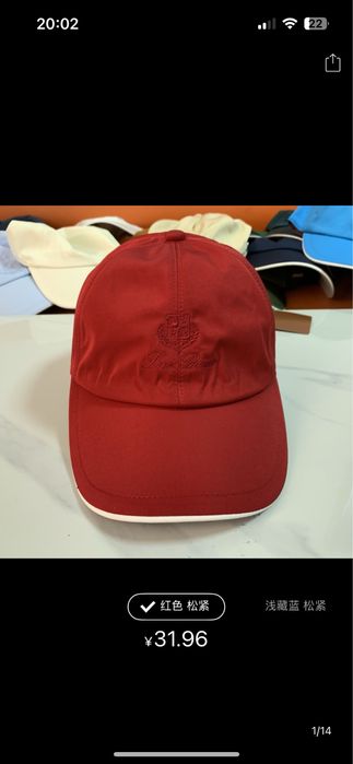 Кепка Лоро Пиана