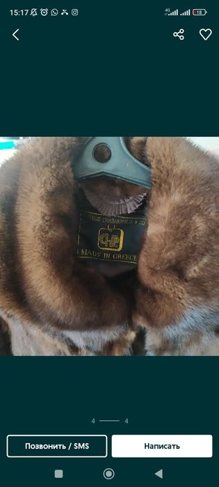 Продам норковую шуба!