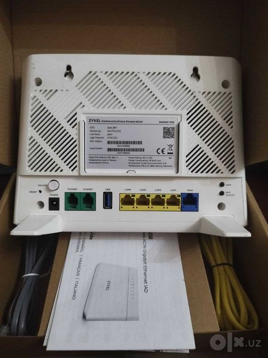Wi-Fi Роутеры разные