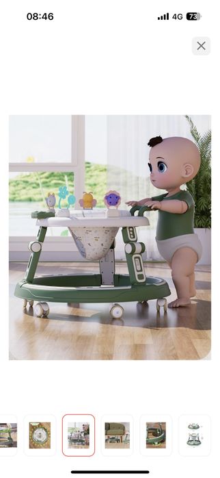 Ходунок трансформер