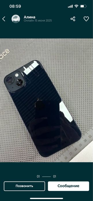 Продам iphone 14 128gb