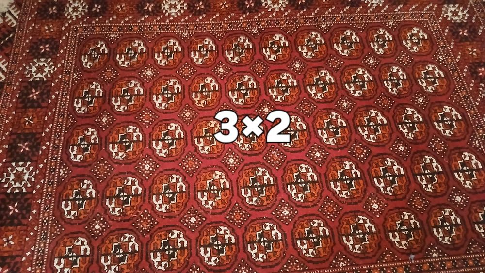 Туркман гилам сотилади