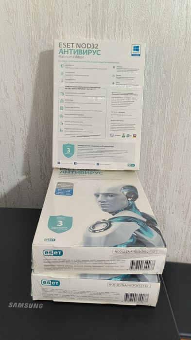 Антивирус, программное обеспечение