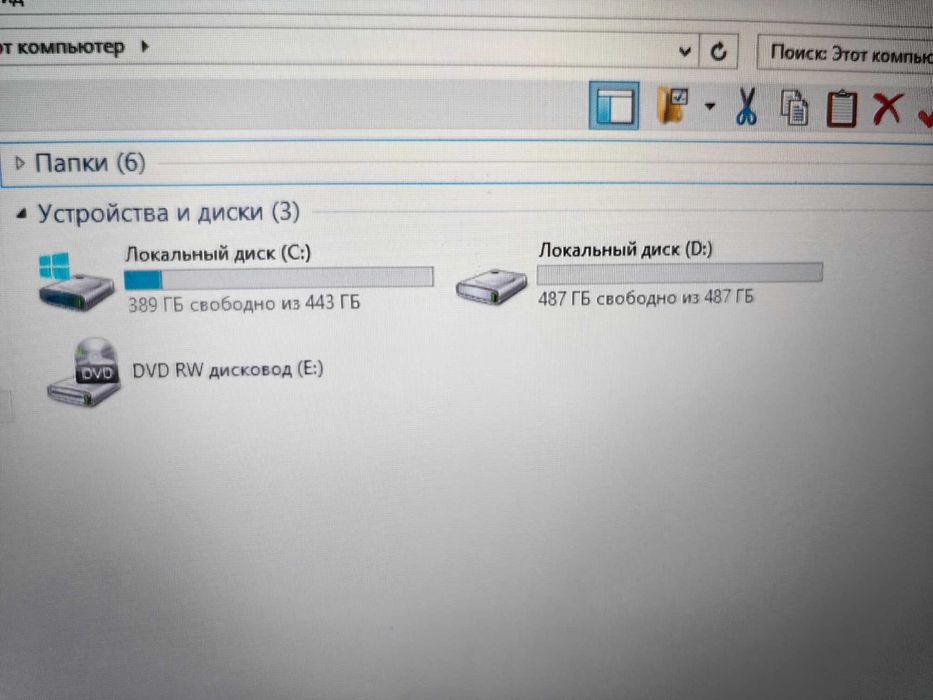 Тап таза Ноутбук