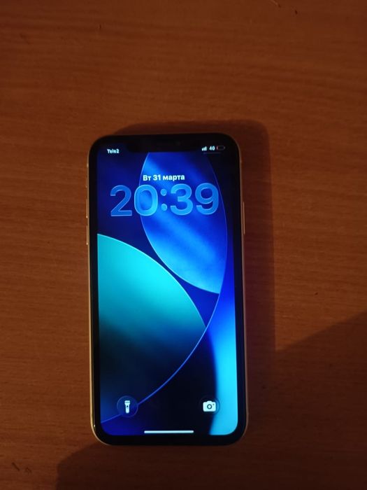 Айфон 11 обмен