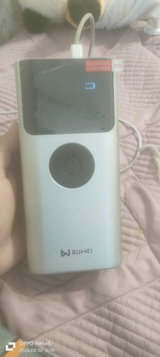 Продам насос-бустер автомобильный