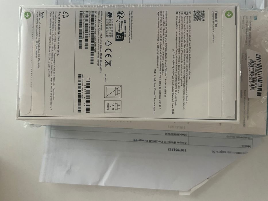 Промо 1069€ Чисто Нов 17 про 256gb cosmin orange 24 месеца Гаранция!