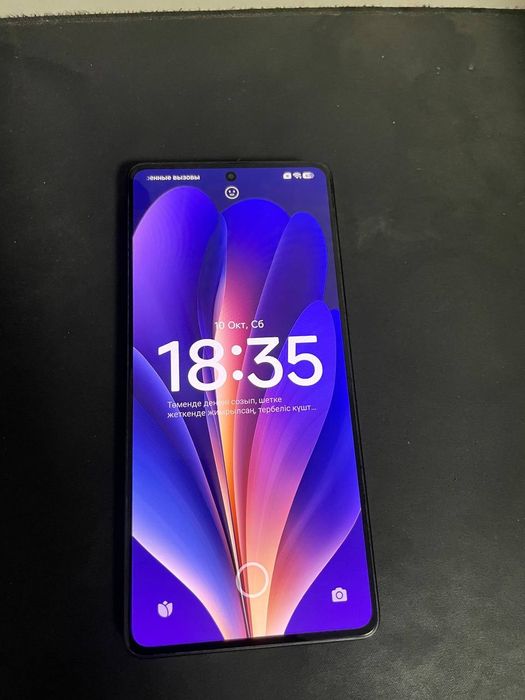 Redmi Note 13 Pro 256 gb