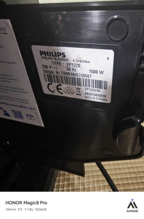 Philips EP1220 /00