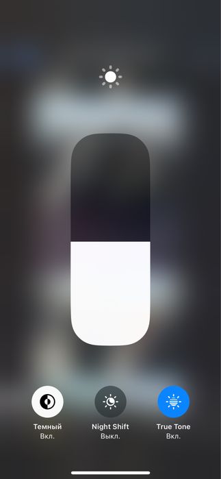 iPhone 12 mini продам/обмен