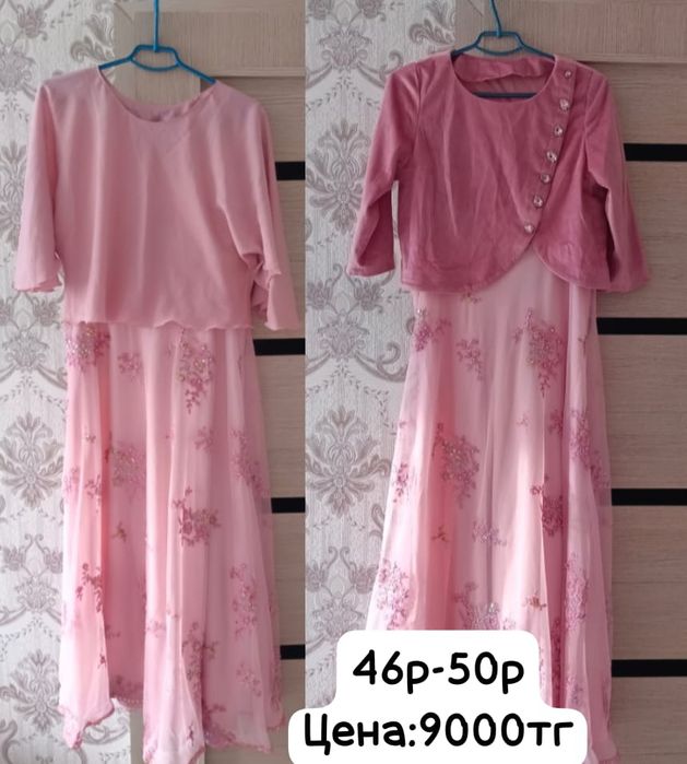 Мода и стиль " женская одежда " платья