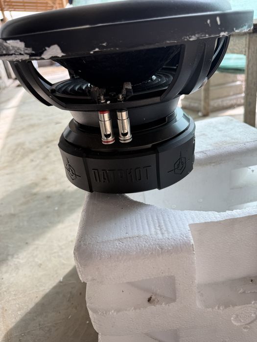 Урал патриот 1500 ВТ