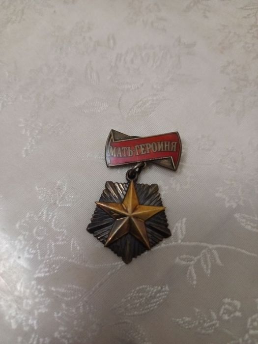 Medal sotiladi tillo