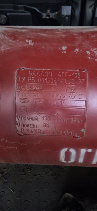 ГБО.моргаплдлтрпми