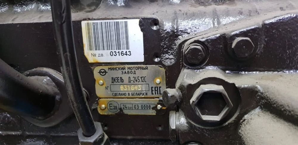 Двигатель мтз д-245 турбированный