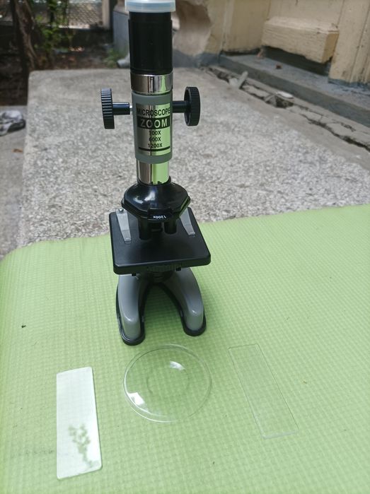 Microscop nou 1200X