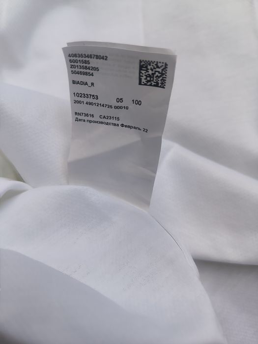 Мъжка риза Boss  размер 4XL