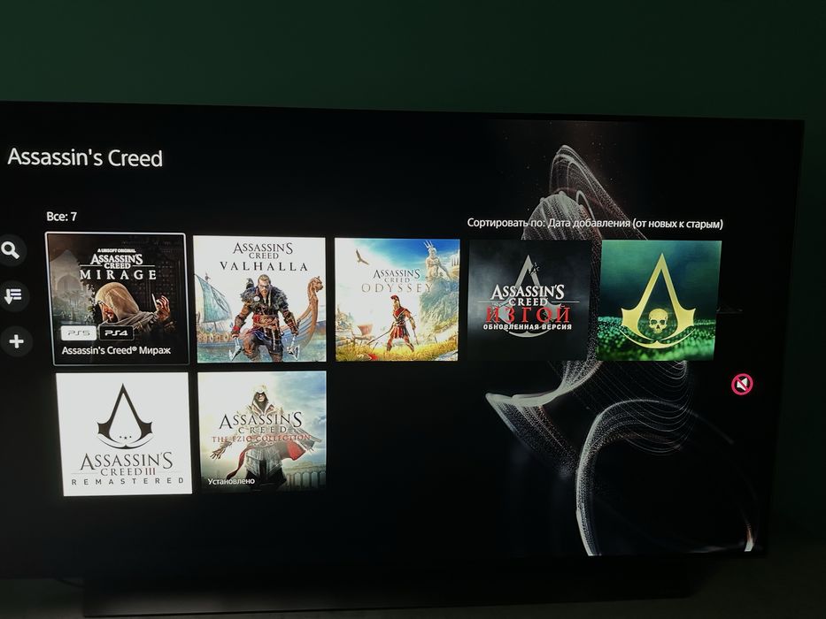 Продам аккаунт PlayStation PSN (Турция)