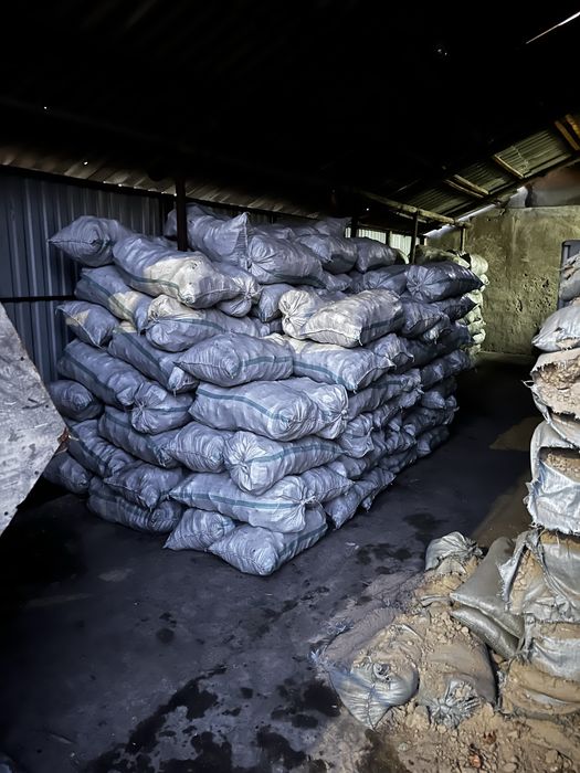 Продается уголь в мешках