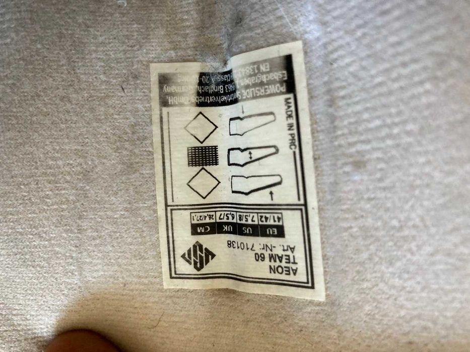 Блейдове ролери 41 / 42 номер USD Aeon 60 Aggressive Skates