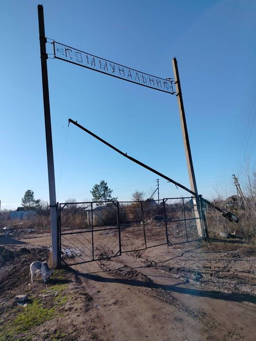 Продается дача, со «Коммунальник»