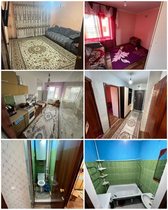 Квартира уютный..