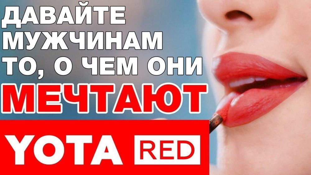 Установка Гбо 4 поколение