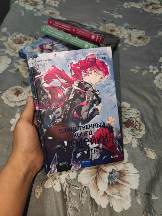 Книги продаю новые